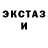 Метадон мёд DJ SHUXA