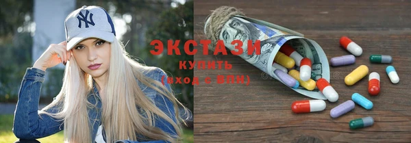 mix Елизово