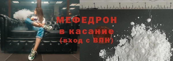 mix Елизово