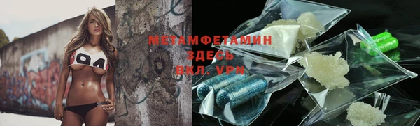 mix Елизово