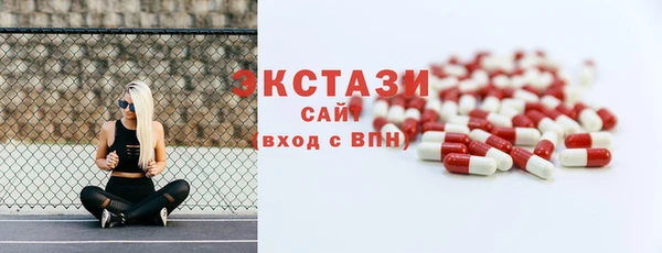 бошки Ельня