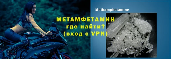 mix Елизово