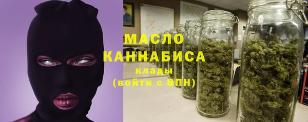 mix Елизово