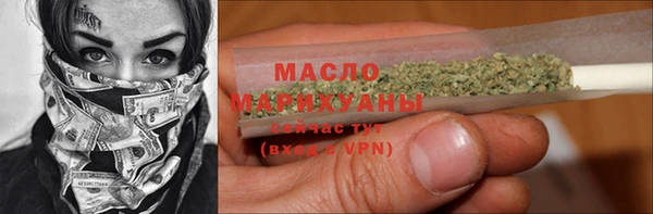 сатива Елабуга