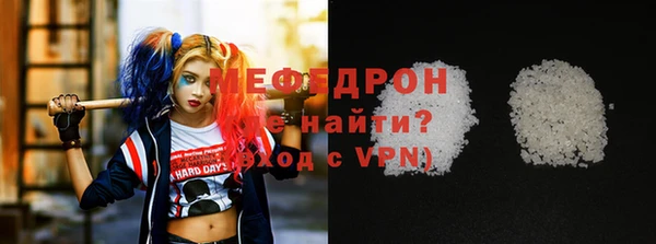 mix Елизово
