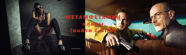 mix Елизово
