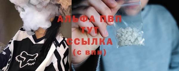mix Елизово