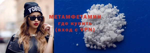 mix Елизово