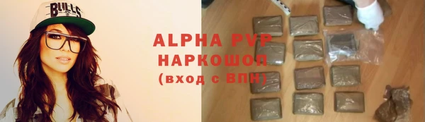 mix Елизово