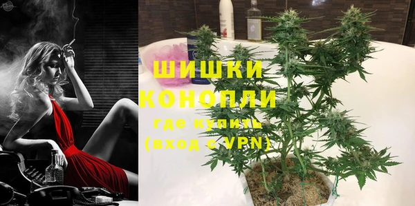 mix Елизово