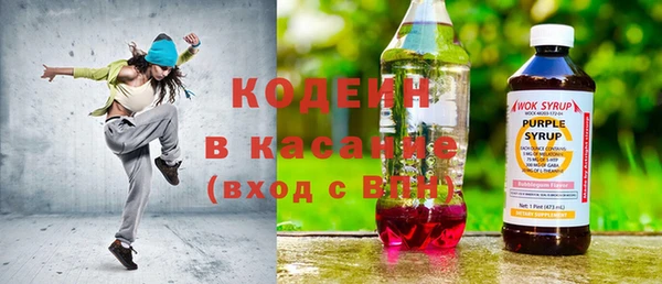 mix Елизово