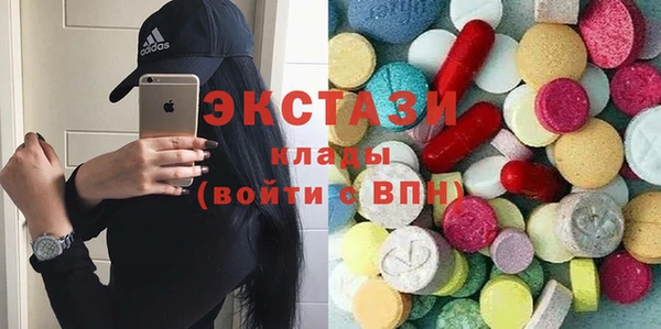 mix Елизово
