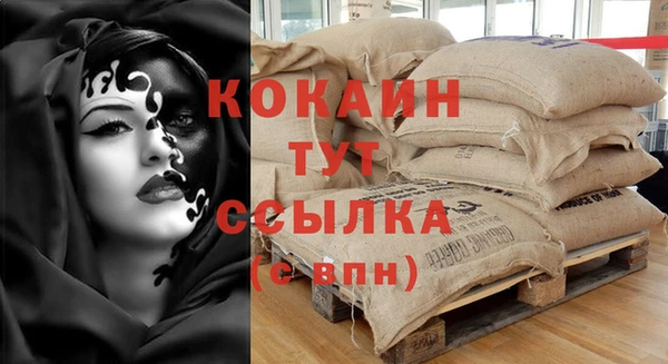 mix Елизово
