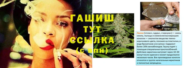mix Елизово