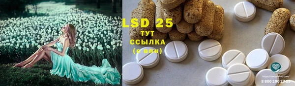 mix Елизово
