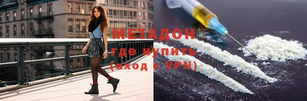 mix Елизово