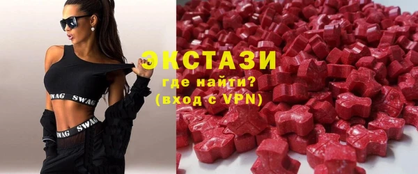сатива Елабуга