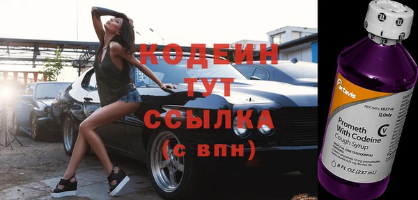 бошки Ельня