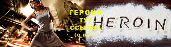 бошки Ельня