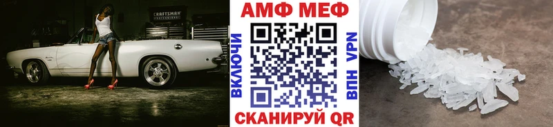 OMG ССЫЛКА  Зеленокумск  Первитин винт 