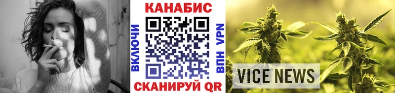 Конопля Bruce Banner  Зеленокумск 